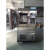可程式高低温恒温恒湿试验箱小型冷热交变湿热环境老化实验机 -0&mdash150(50L)