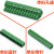 3.81接线端子2EDG插拔式pcb凤凰端子电路板插头3.81mm弯直针绿色 3.81MM-14P 铜方块(环保阻燃)  单拍弯针