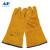 友盟（AP）AP-1210金黄色烧焊手套电焊手套焊工手套长35CM 1 XL码