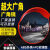 80cm交通广角镜凸面镜室内外广角镜道路转角镜反光镜球面镜防盗镜 60cm室外广角镜