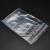 海斯迪克 HKL-1075 透明PE自封袋 加厚透明密封袋 塑料包装封口袋 18*26cm 8丝(100个)