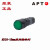 原装APT上海二工孔径16信号灯小指示灯AD16-16B/g31/32 26-ACDC110V 绿色