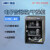 HuiTong惠通电子防潮柜DHC-40防潮箱 数控型40升 干燥箱 祛除湿烘干燥柜