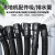洗地机吸水管排污管配件各种型号擦地机软管拖地扫地机放水 R50/56/70BT吸水管