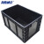 海斯迪克 HKCL-262 防静电周转箱筐 加厚黑色导电箱塑料物料零件盒 400*300*230mm无盖