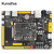 启明星ZYNQ开发板FPGA XILINX 7010 7020 PYNQ人工智能学习板 7010版本+43RGB屏+单目摄像头