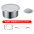 圆形304不锈钢垃圾桶镂空翻盖 方形嵌入式洗手间厨房台面盖子 圆盖内径 250mm