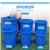 加厚周转箱物流筐仓库胶箱养龟箱可配盖储物收纳盒大号长方形塑料框 蓝色380L桶装水约420斤（无盖）