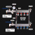 联塑不锈钢分水器地暖分水器地热分水器大流量分水器3路四路4路分水器暖气排气阀放水阀套阀配件地暖管 超大流量304不锈钢分水器 6路【大通径供热快】