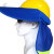 LISM安全帽工地遮阳帽檐遮阳帘防晒施工干活夏季透气太阳帽套帽子降温 帽套荧光桔(不含帽)
