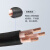 慧远 电线电缆YJV3x50+1x25平方 电缆平方铜制电缆国标 足方足米（1米）