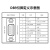 三吝 经济型CAN总线 DB9终端匹配电阻120R 螺丝正接 螺丝和母头一致（两个装）SL-145-BD