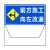 大工象 前方道路施工安全警示牌 折叠反光告示牌交通工程标识牌 【前方施工向左改道】