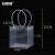 安赛瑞 透明PVC手提袋 防水手拎插花礼品包装袋 10个装 正方形小号 240825