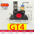 气动涡轮GT8 GT10 GT16 GT20 GT25 GT36 GT6 振动器震动器 振荡器 【GT4】涡轮驱动型