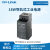 定制TPLINK 5口8口千兆百兆TL-SF1005工业级交换机导轨式非网管以 TL-P24075工业级18W导轨式工业