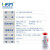 广东环凯微生物 PH7.0氯化钠-蛋白胨缓冲液（药典）500g