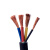 中联 电线电缆 YZ-3*6+1平方铜芯橡胶软电线 3+1芯户外耐磨电源线 1米