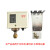 P系列水泵空压机压力控制器保护开关可调 P10E2 3 6 1020 30公斤 10KG-2分头