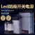 LED发光字防雨开关电源12V400W广告招牌变压器24V灯箱电源5V350W 嘉博森 24V25A600W工程款