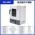 电热恒温鼓风干燥箱实验室试验高温小型烤箱烘箱工业烘干机老化箱 DGF4AB80*100
