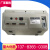 定制适用上海XK3190A9+P称重显示控制器地磅带打印表头电子磅秤仪表屏 XK3190A9+（不带打印）