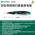 测电笔电工专用螺丝刀数显验电笔测断线感应式电笔试电笔定制 62602 数显测电笔