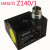 德标HASCO开关线Z1401/2弯头顶针板磁感应模具行程限位开关Z140/1 Z140-1(开关)