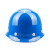 舜选 安全帽 工地 ABS 新国标 可印字 圆顶透气 电力 工程建筑 防砸抗冲击头盔SHX-K 1顶 蓝色透气款