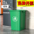 商用无盖大号卫生间大容量厕所户外厨余方形餐饮厨房垃圾桶 80L绿色正方形桶送垃圾袋 默认