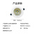 开尔照明（CARE）LED射灯 2.5寸 7W 暖光 金刚系列 COB射灯 开口7.5-80cm
