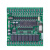 国产兼容20MR 20MT 国产 PLC工控板  可编程逻辑控制器 51单片机 30MRSTC89C52RC)