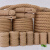 麻绳粗绳子细麻绳捆绑绳黄麻绳复古装饰品手工编织麻绳拔河 3毫米200米1卷(送胶水)