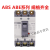 LS产电塑壳断路器ABE ABS103B/33B/53B/63B/203B/403B/803B 白色 53B备注电流  ABS标准型