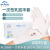 英科医疗(INTCO)一次性乳胶手套清洁卫生劳保手套*100只乳胶手套M码