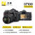 尼康全新（仅开封）Nikon/尼康港版D7000 单反照相机高清旅游新手摄影 尼康d7000尼康50 1.8d定焦 大光 套餐二双电池齐全