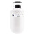 液氮罐10升20升30升冻精大口径储存液氮桶生物容器实验 30升125mm口径