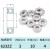 适用于 微型小轴承608zz内径1 1.5 2 3 4 5 6 7 8 10mm 精密迷你 内径3外径10厚度4mm(十个)