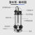 哩嗹啰嗹家用潜水泵1寸220V小型抽水泵吸水高扬程家用井水农用清水污水泵 铜芯550W1寸清水10米线