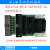 定制JLINK V9 Plus 仿真器调试器下载器ARM STM32 烧录器 TTL下载 标配转接板 JlinkV93V3固定