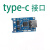 TP4056 1A聚合物锂电池专用type-c口  充电模块 micro接口usb DIY type-c接口充电模块