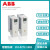 ABB变频器580系列ACS580-01-206A-246A-293A-363A-430A-4 ACS580-01-206A-4 110kw