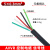 AVVR电缆线护套线2芯3芯4芯5芯6芯7芯多芯信号线控制线电源线 5芯0.3平方100米