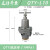 适用QSL空气过滤器QIU油雾器QTY精密调压阀气动元件油水分离器减压阀 QTY-10
