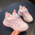 牧童女童鞋子运动鞋2023秋季新款学生男童小白鞋儿童网面跑步鞋 519粉色-双网 26码内长16.5cm