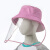 搭出门买菜超市购物柔软有型便携收纳不易变形遮阳帽盆帽防 成人渔夫帽粉色58cm