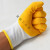 L398款黄色一把手针涤纶浸细纹防护防滑高耐磨劳保手套 一把手L398白纱黄半挂24双