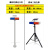 太阳能交通警示爆闪灯强光led闪光频闪灯道路指示灯夜间广东发货 爆闪灯固定柱 (不含灯)