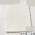 Testfabrics聚酯单纤布ISO涤纶布ISO白棉布Testfabrics涤纶布