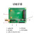 妙普乐LoRa  升级版SX1301SX1302透传LoRaWAN 射频网关模组 含树莓派4B 无 无无